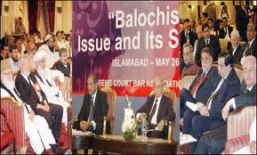 SCBA_conference_thenews.com.pk