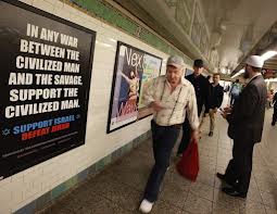 New York ad cair.ny.org