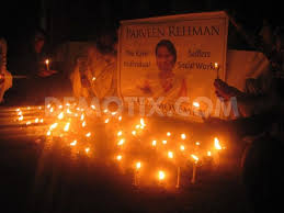 Parveen Rahman mourned (Credit: demotix.com)