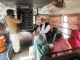 CEDF bus (Credit: tribune.com.pk)