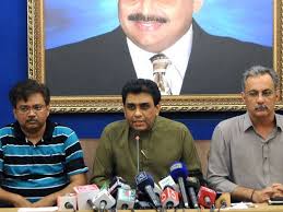 MQM press conference (Credit: tribune.com.pk)