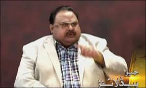 Altaf Hussain (Credit: thenews.com.pk)