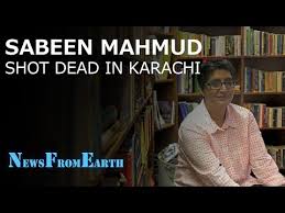 Sabeen Mahmud (Credit: article.wn.com)