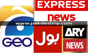 Pak media (Credit: pakdestiny.com)