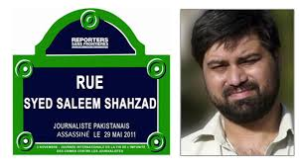 Former STAR reporter Saleem Shahzad (Credit: thenews.com)